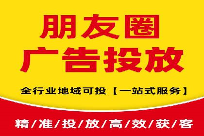 sem竞价托管代运营的实战技巧与案例